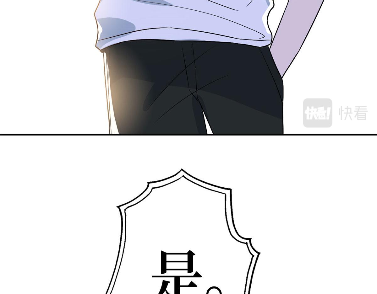 第276话 矛盾的检查结果94