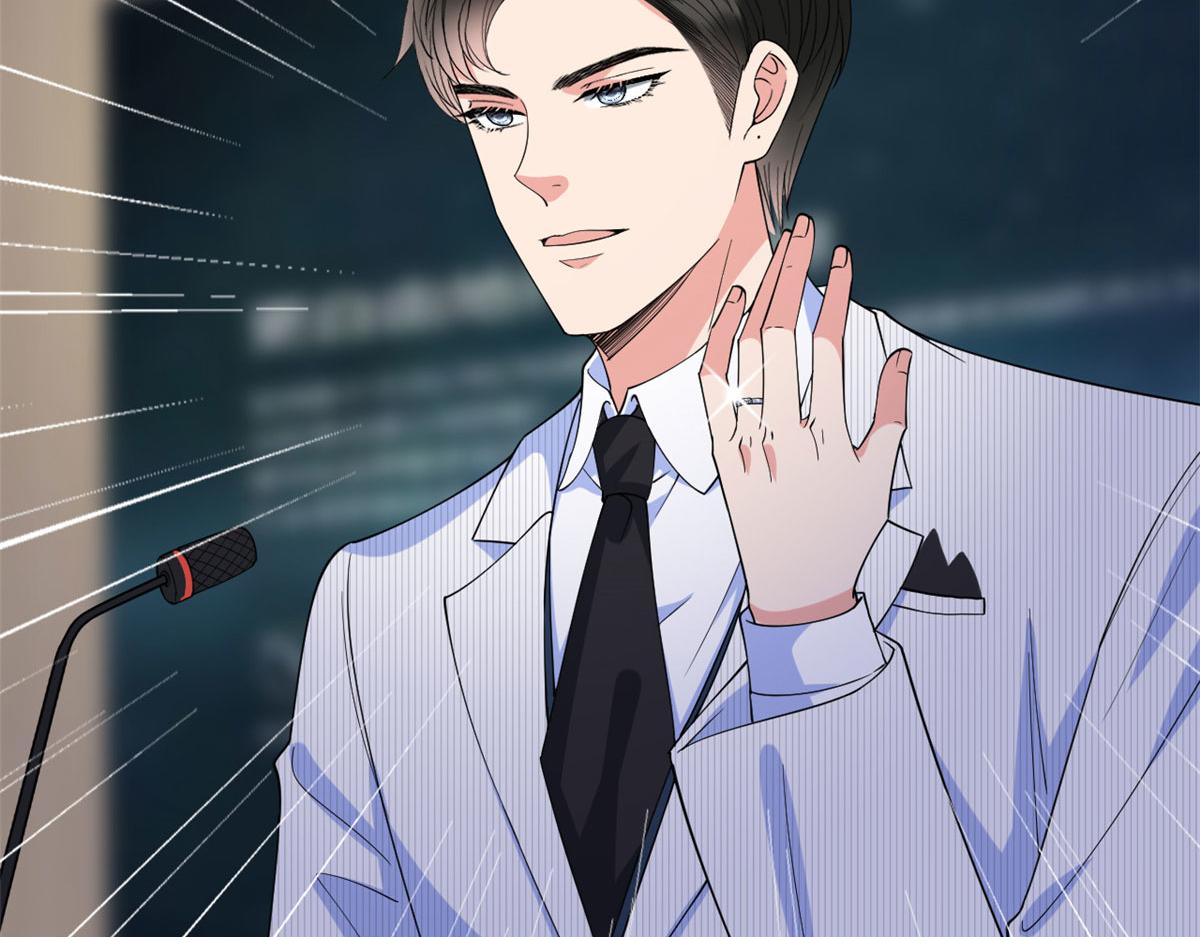 第233话 起诉唐家93
