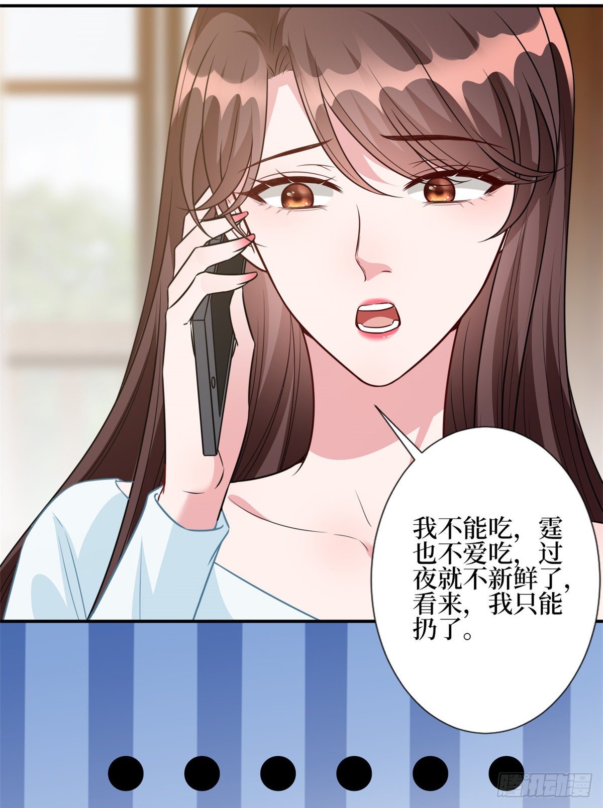 第119话 你们同居吧43