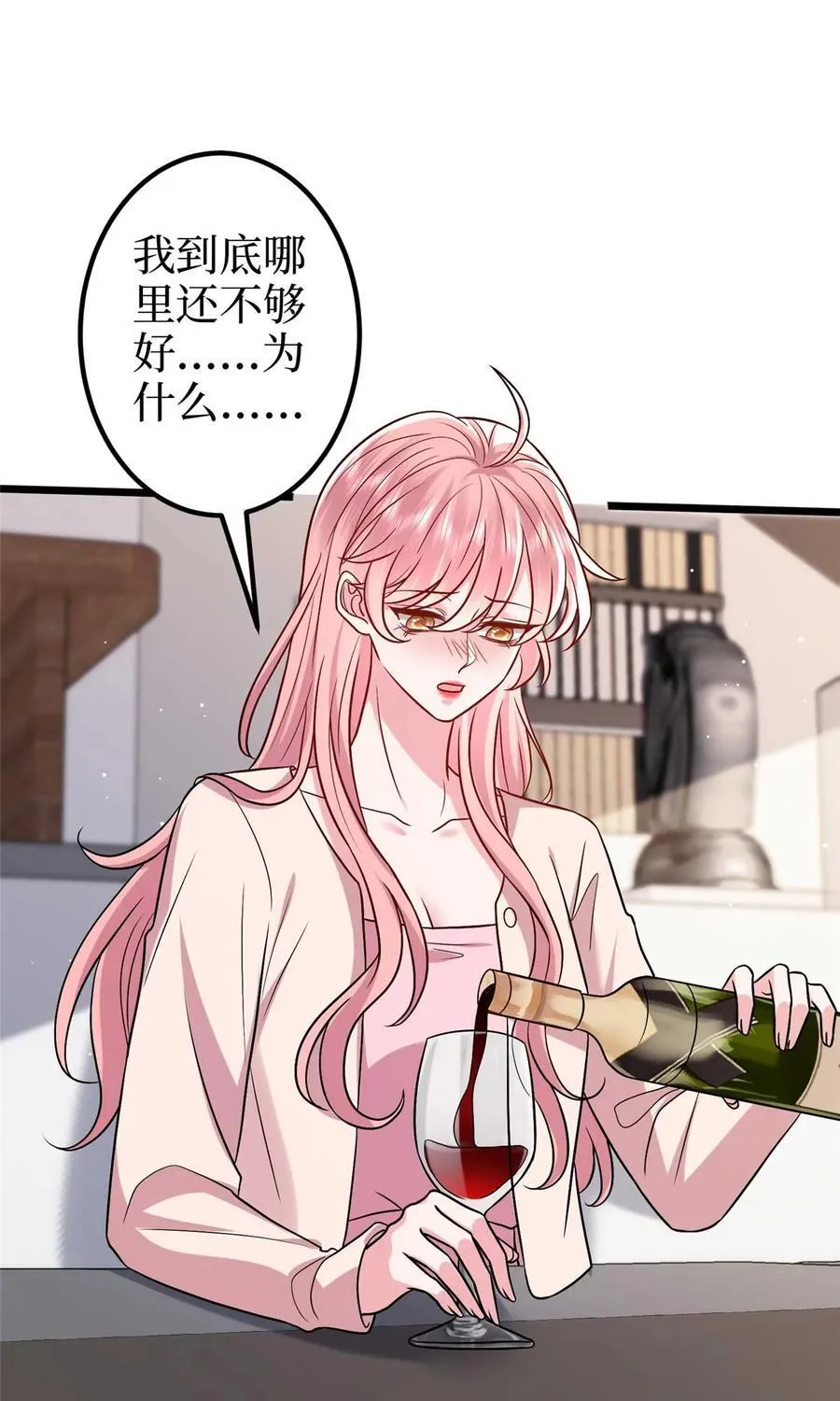374 导演与武替的不正当关系？20