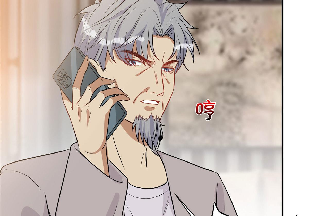 第277话 确认结果5