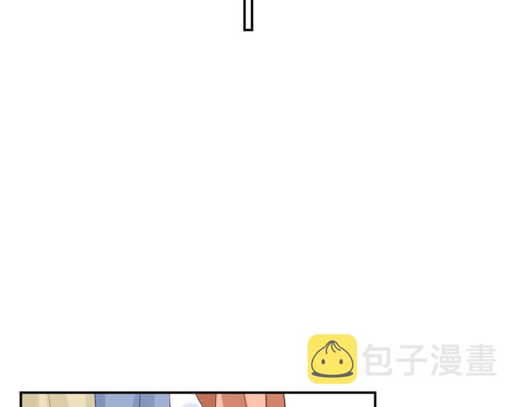 第三十五话 天价保单124