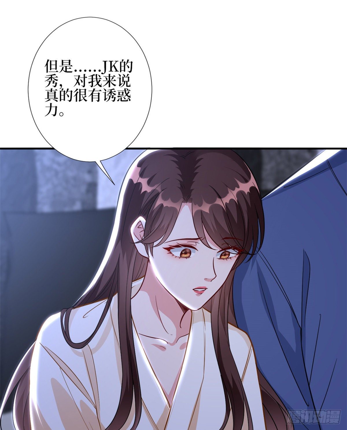 第119话 你们同居吧10