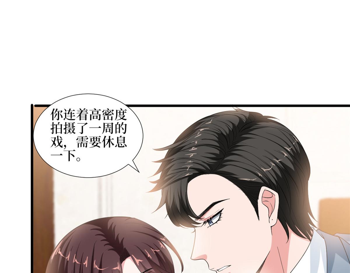 第211话 你还差得远呢25