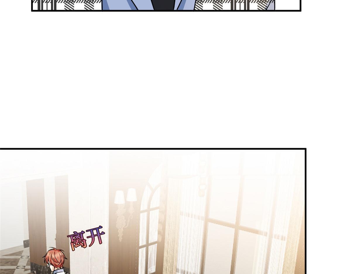 第292话 捉奸46