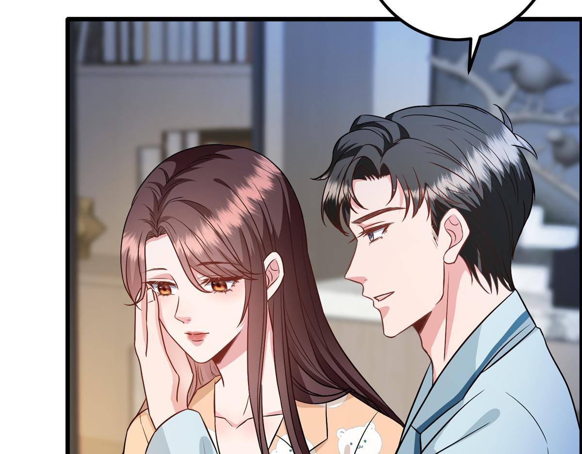 第289话 脱粉回踩64