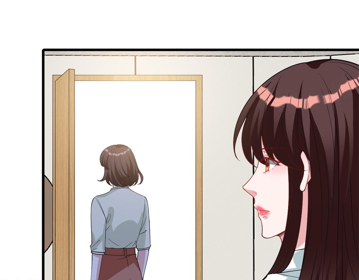 第246话 唐夫人的决心59