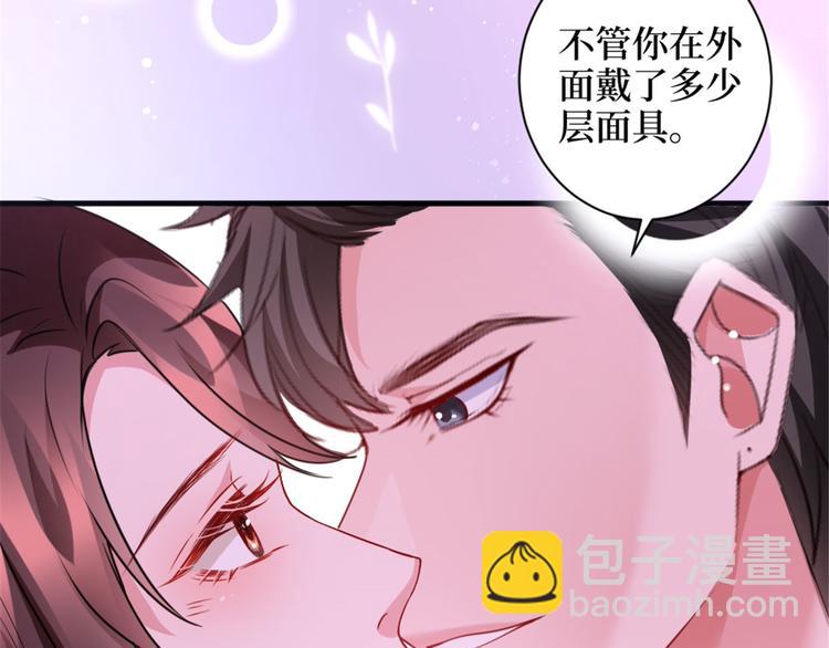 第二十五话 心有不甘104