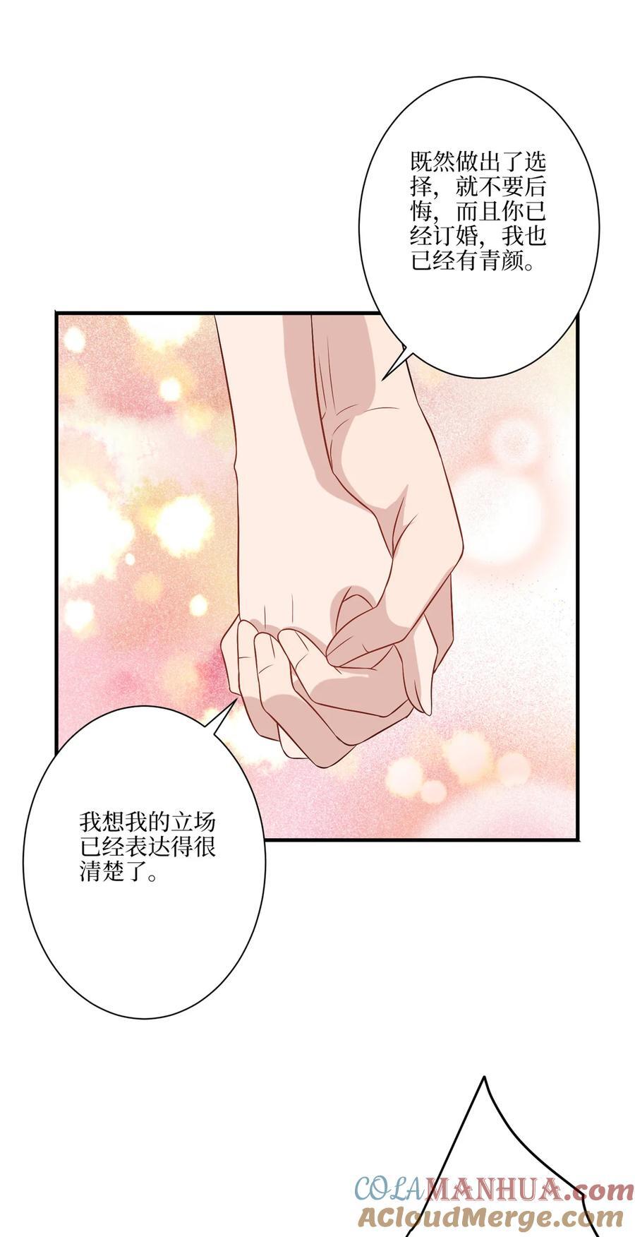 331 一口价两百万6