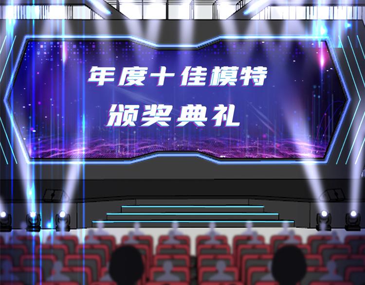 第五十六话 这女人真带劲82