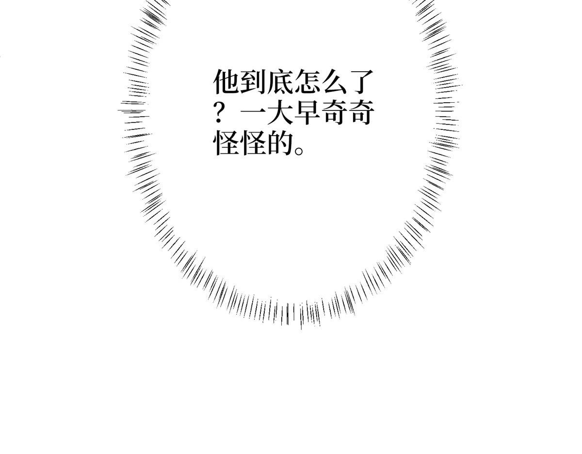 第275话 喜从天降122