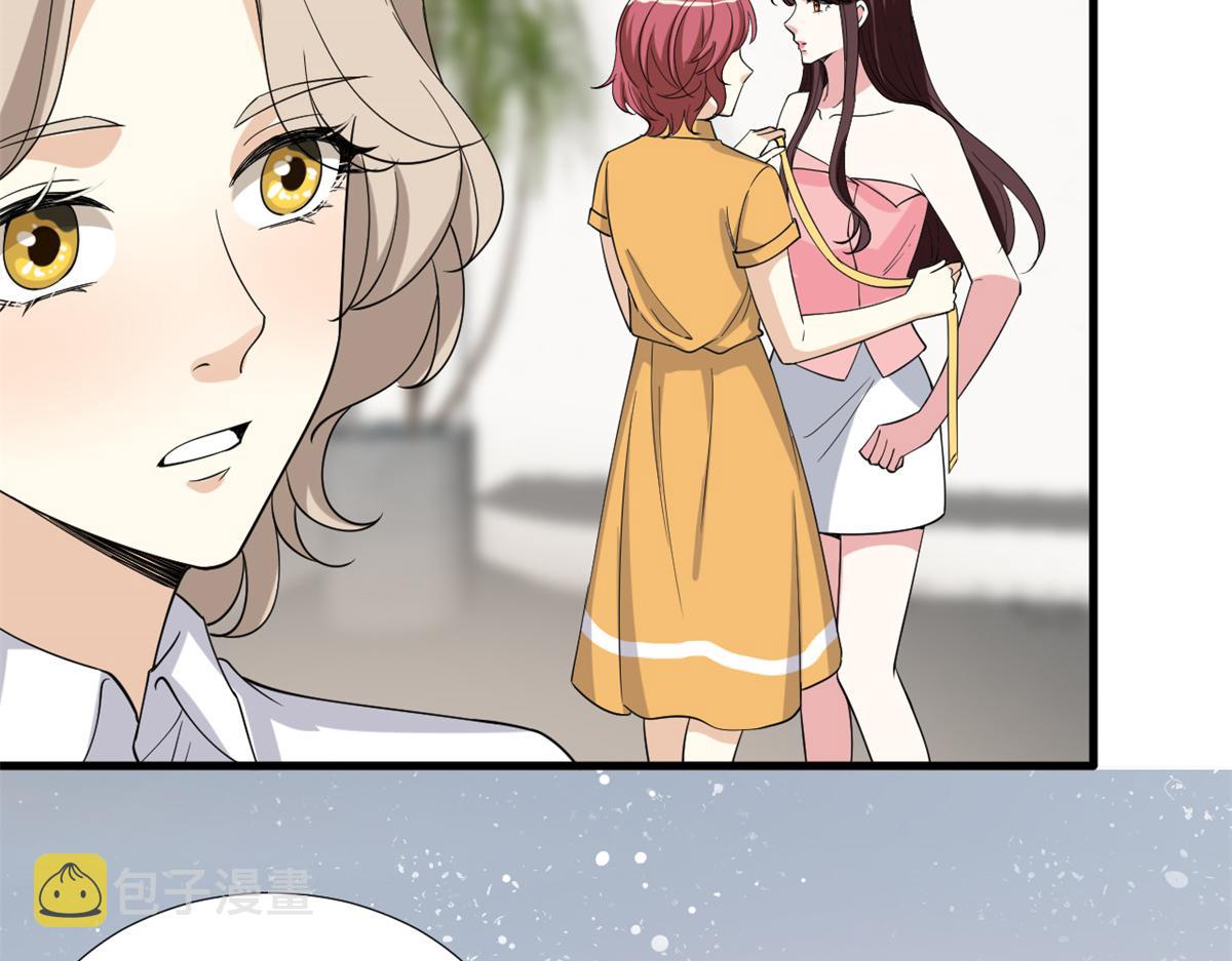 第182话 输的人是谁？86