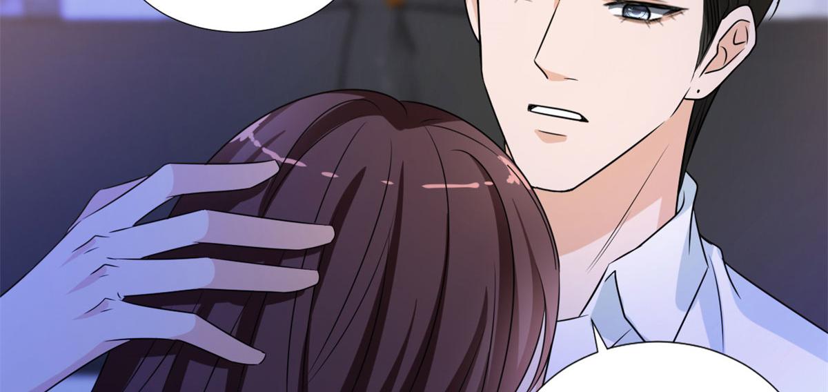 第207话 撤换女主21