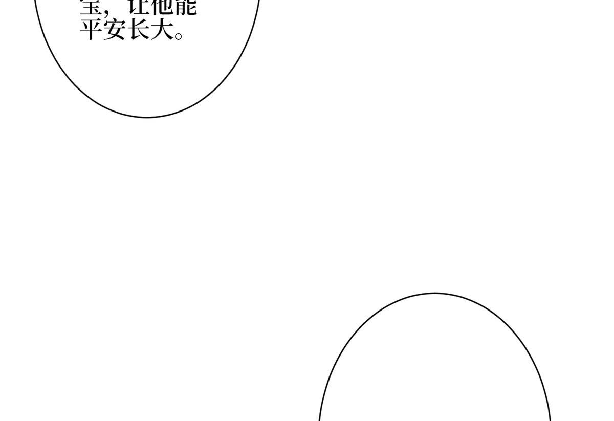 第279话 唐萱回归15