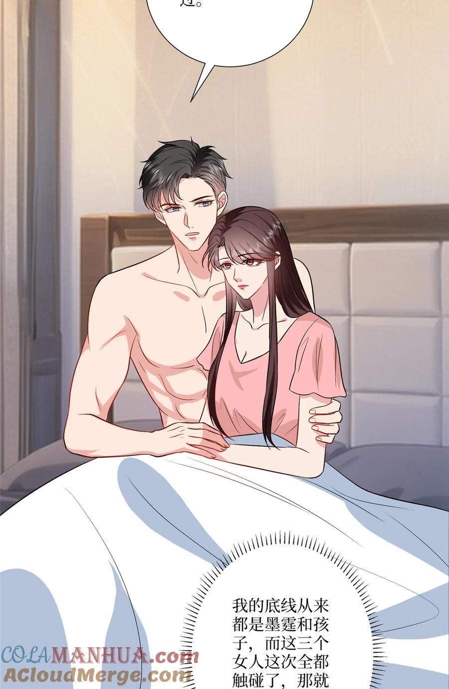 334 我们很相爱26