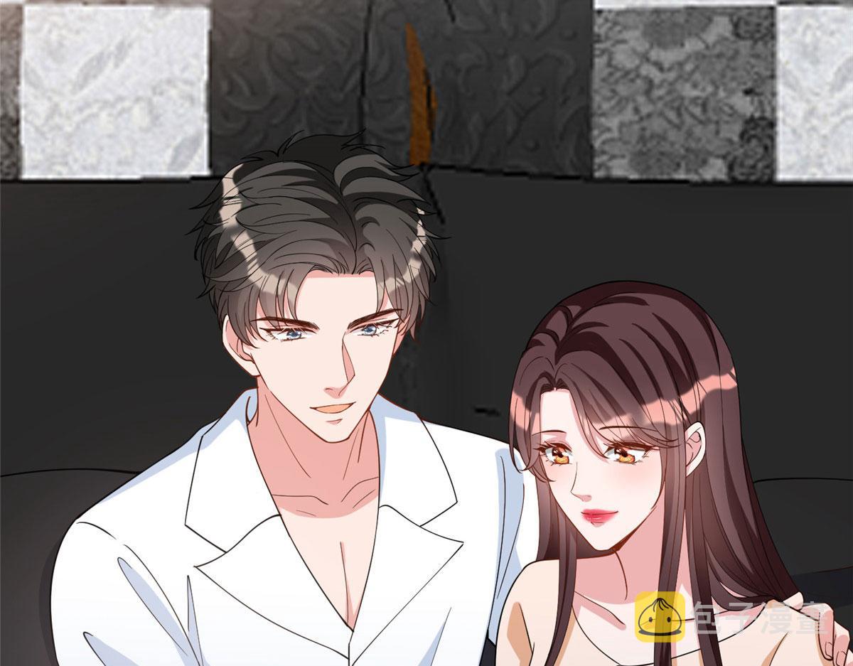 第277话 确认结果92
