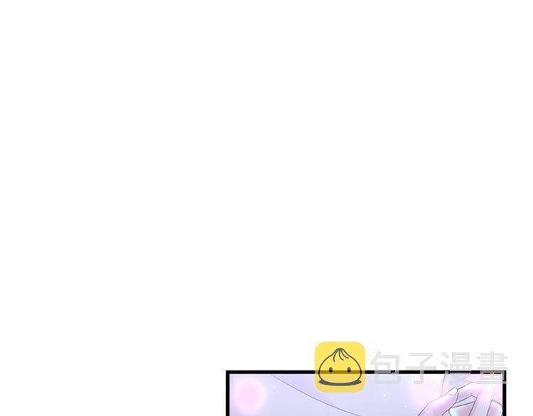 第十话 戏耍渣男140