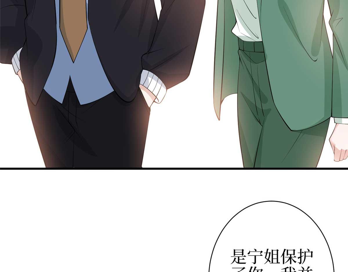 第296话 阳谋97