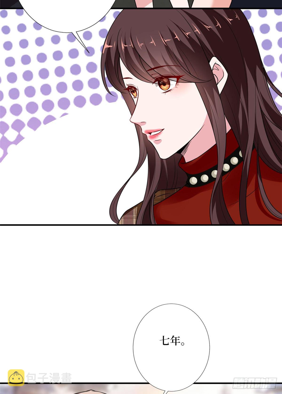 第九十三话 得罪摄影师6