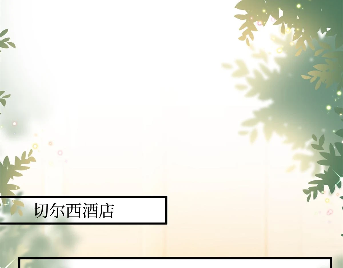 第301话 老婆最重要86