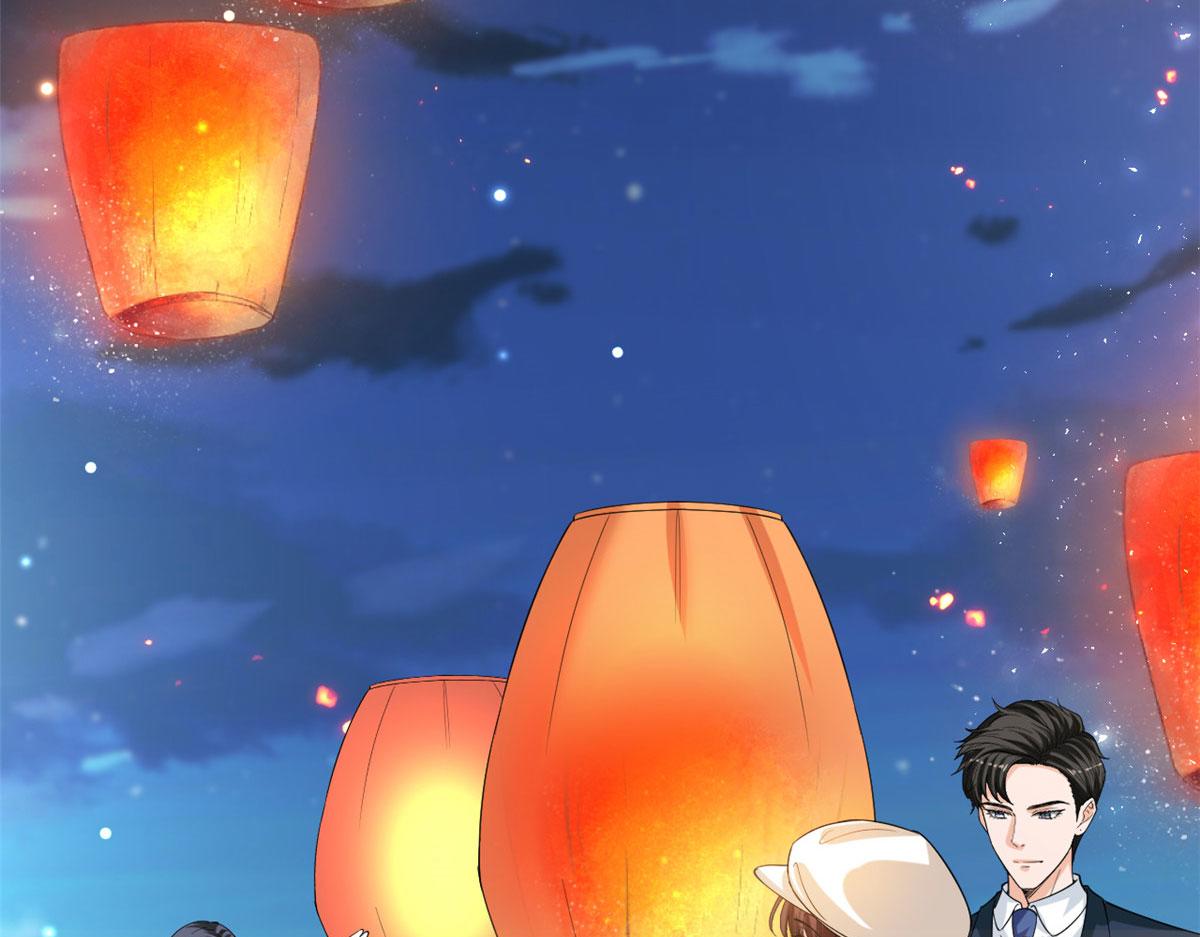 第203话 杀人诛心64