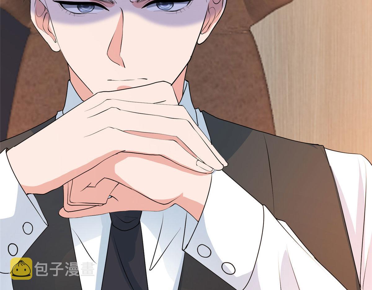 第272话 老黑的身份145