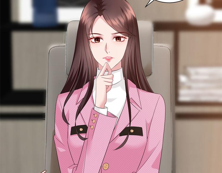 第十七话 这个婚，我不结了20