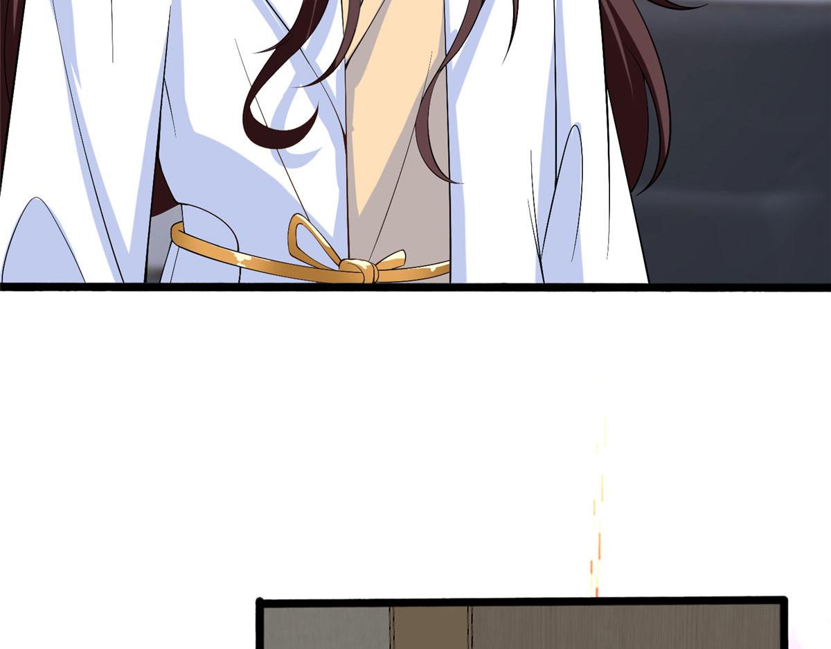 第270话 提审唐宁83