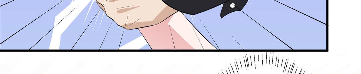 第260话 拿下女主82