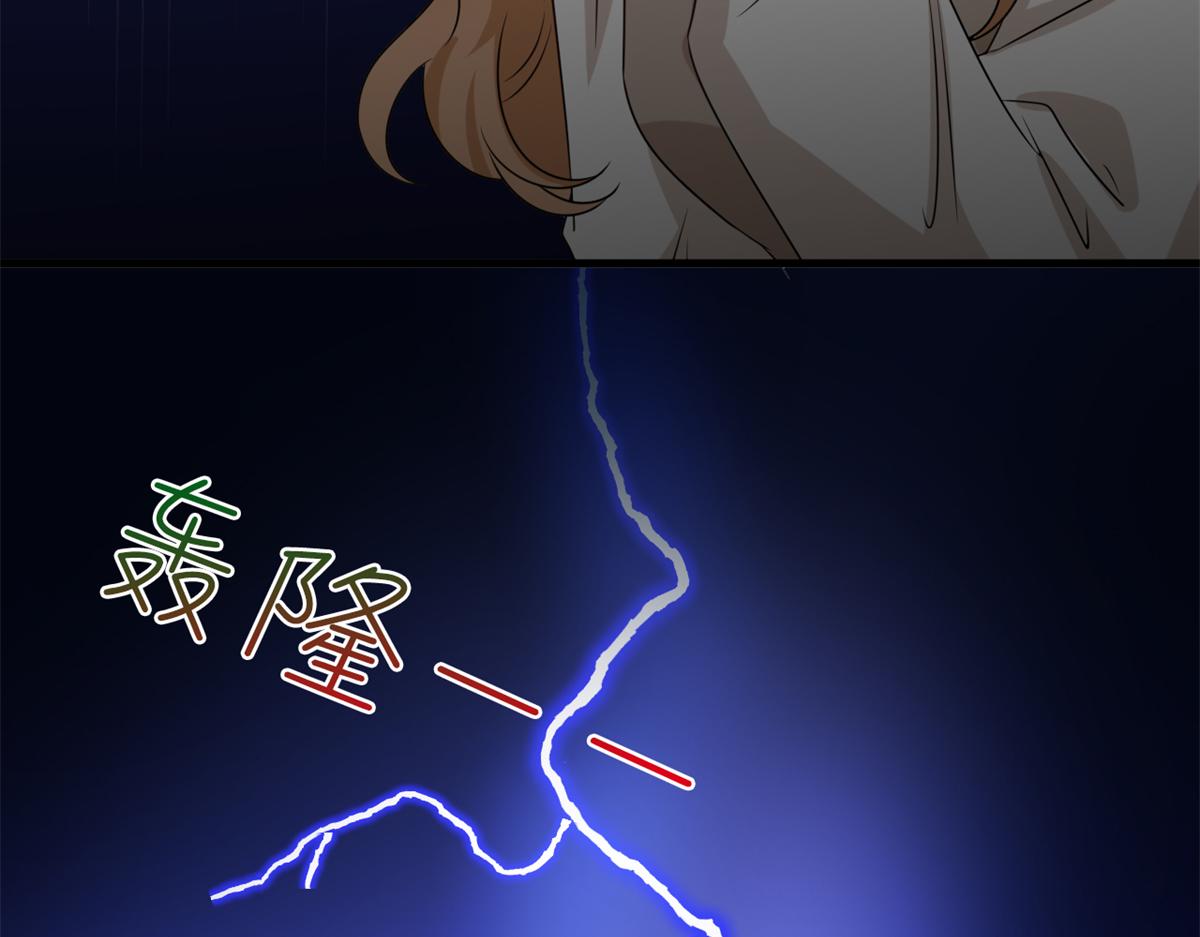 第228话 雨中故人来19