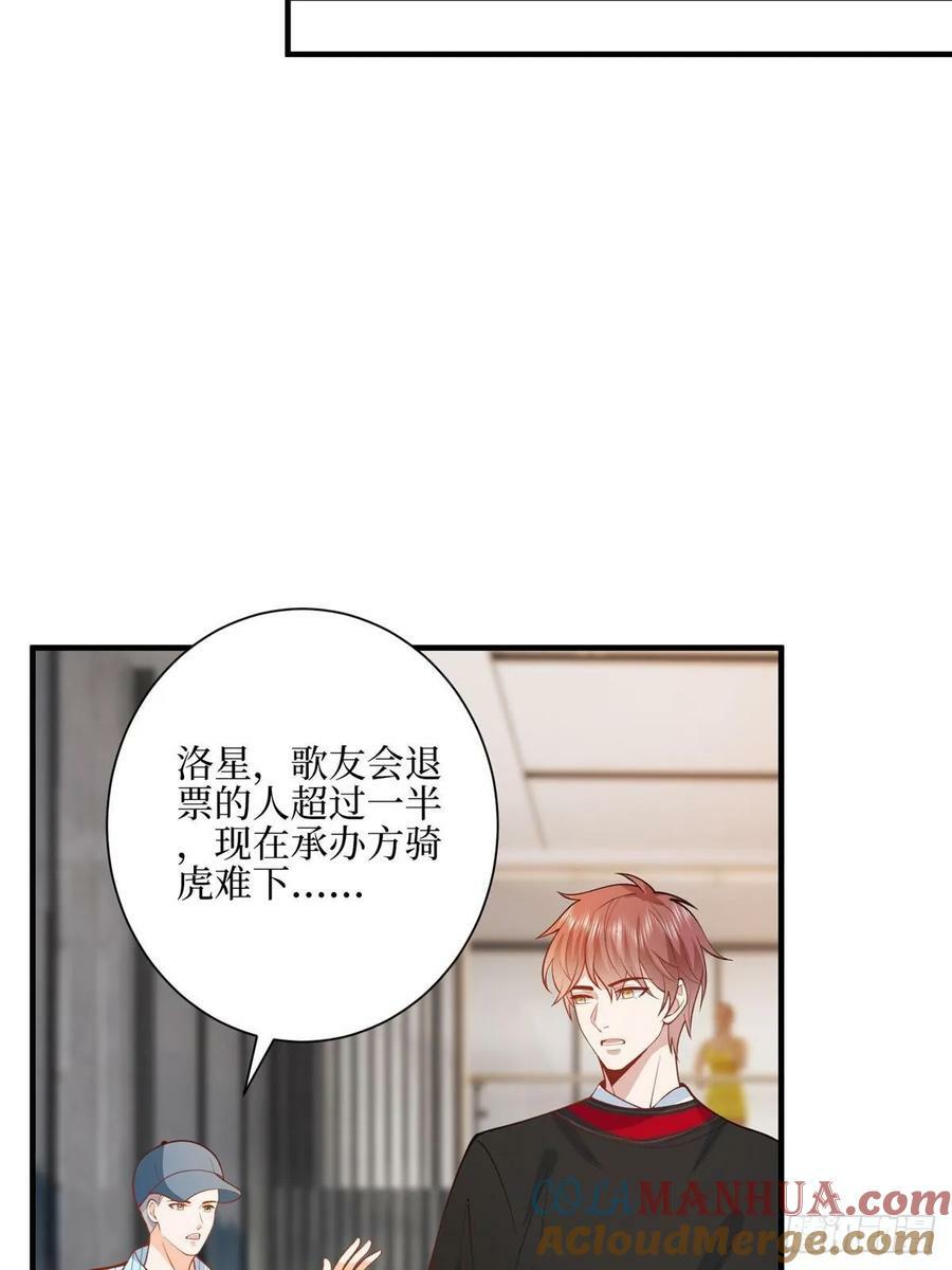 313 孩子是唐靖宣的39