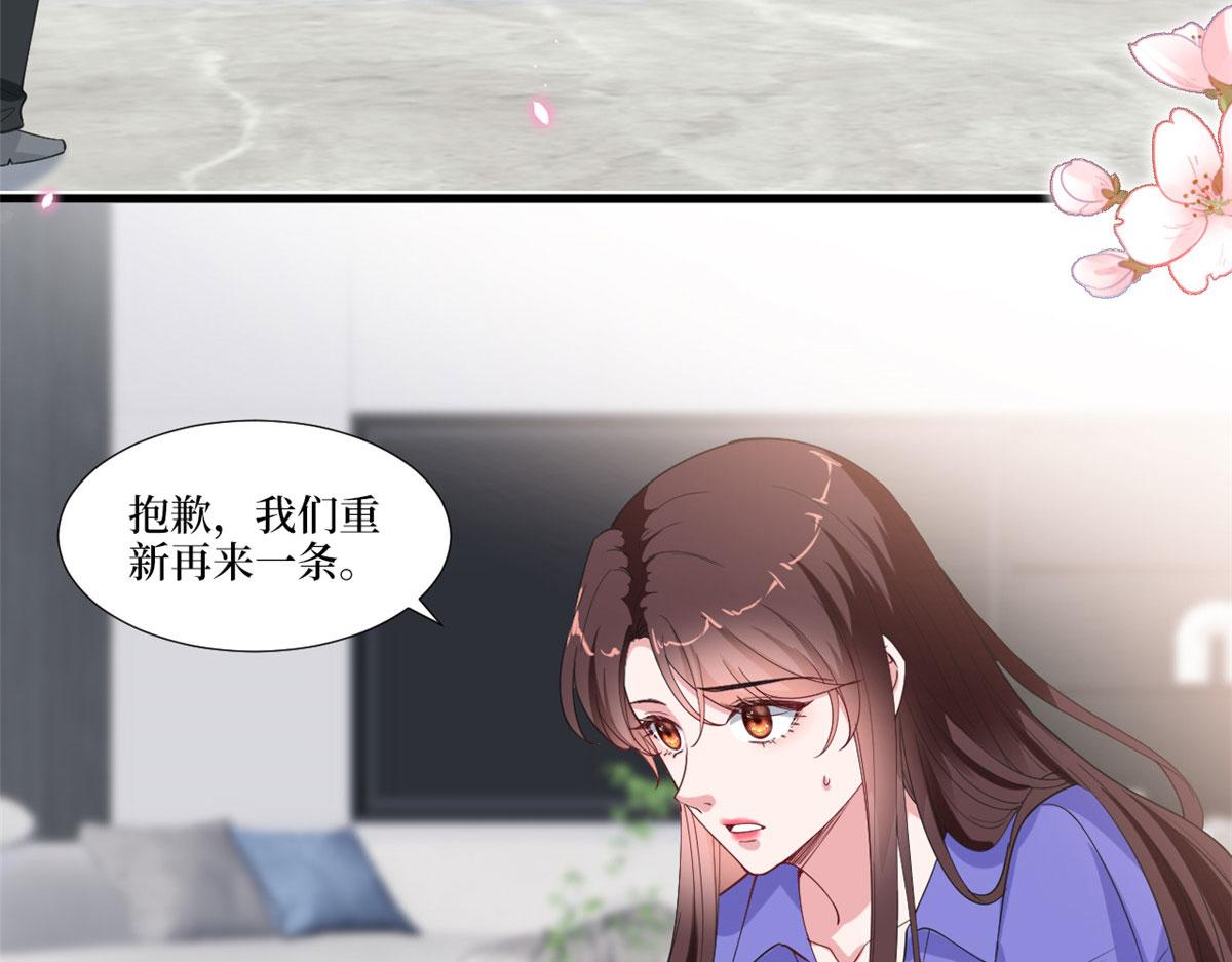 第219话 业界毒瘤6