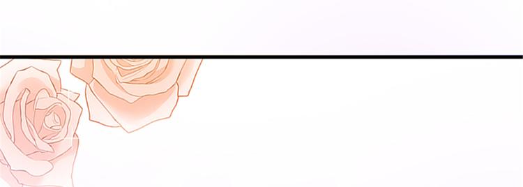 第十四话 换代言人27