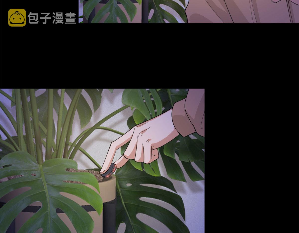 第200话 窃听15