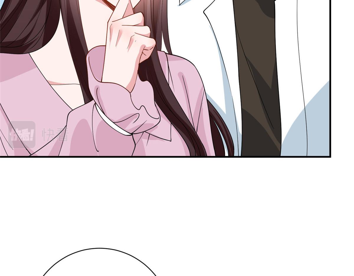 第277话 确认结果76