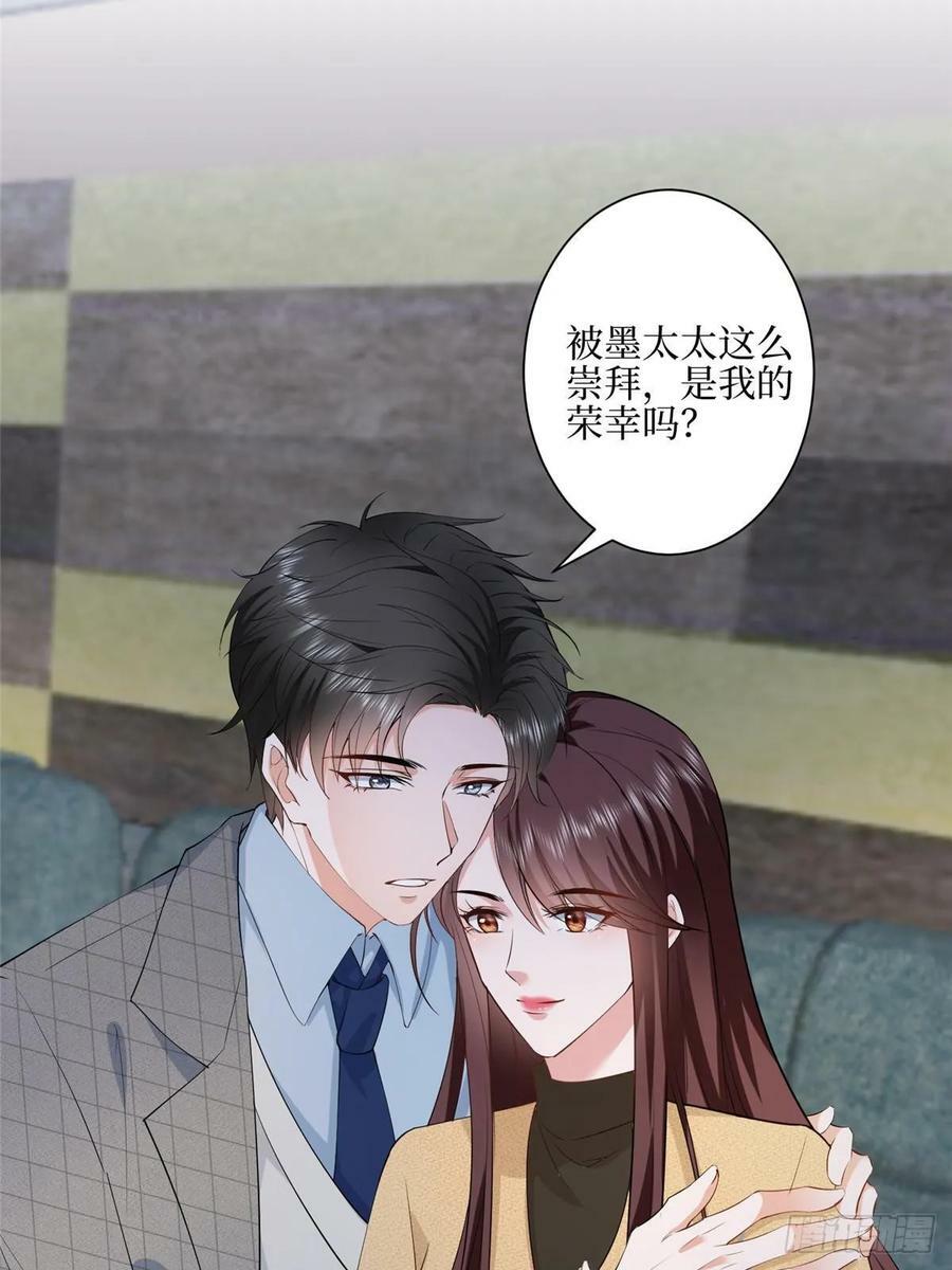 313 孩子是唐靖宣的16