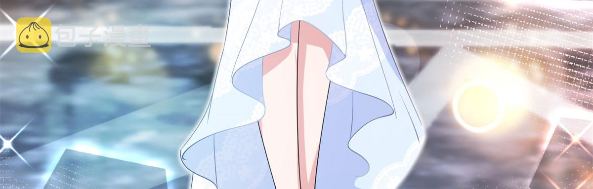 第190话 我们结婚吧69
