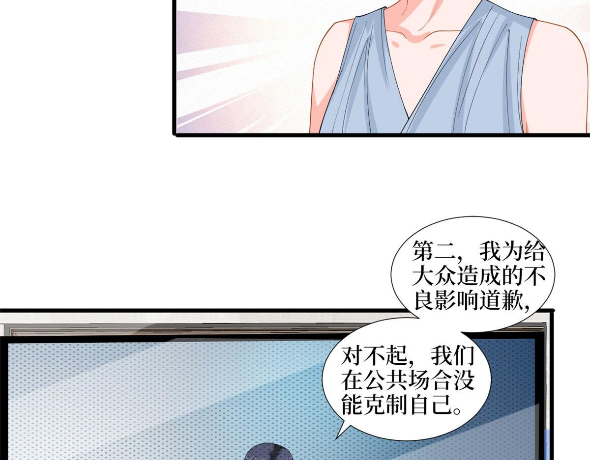 第202话 方煜将离开海瑞68