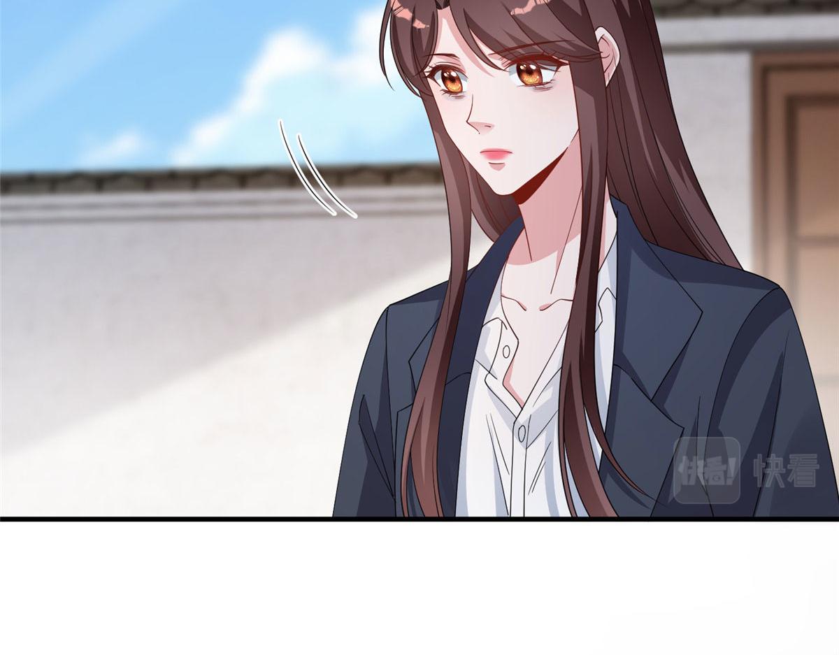 第267话 大明星变小助理89