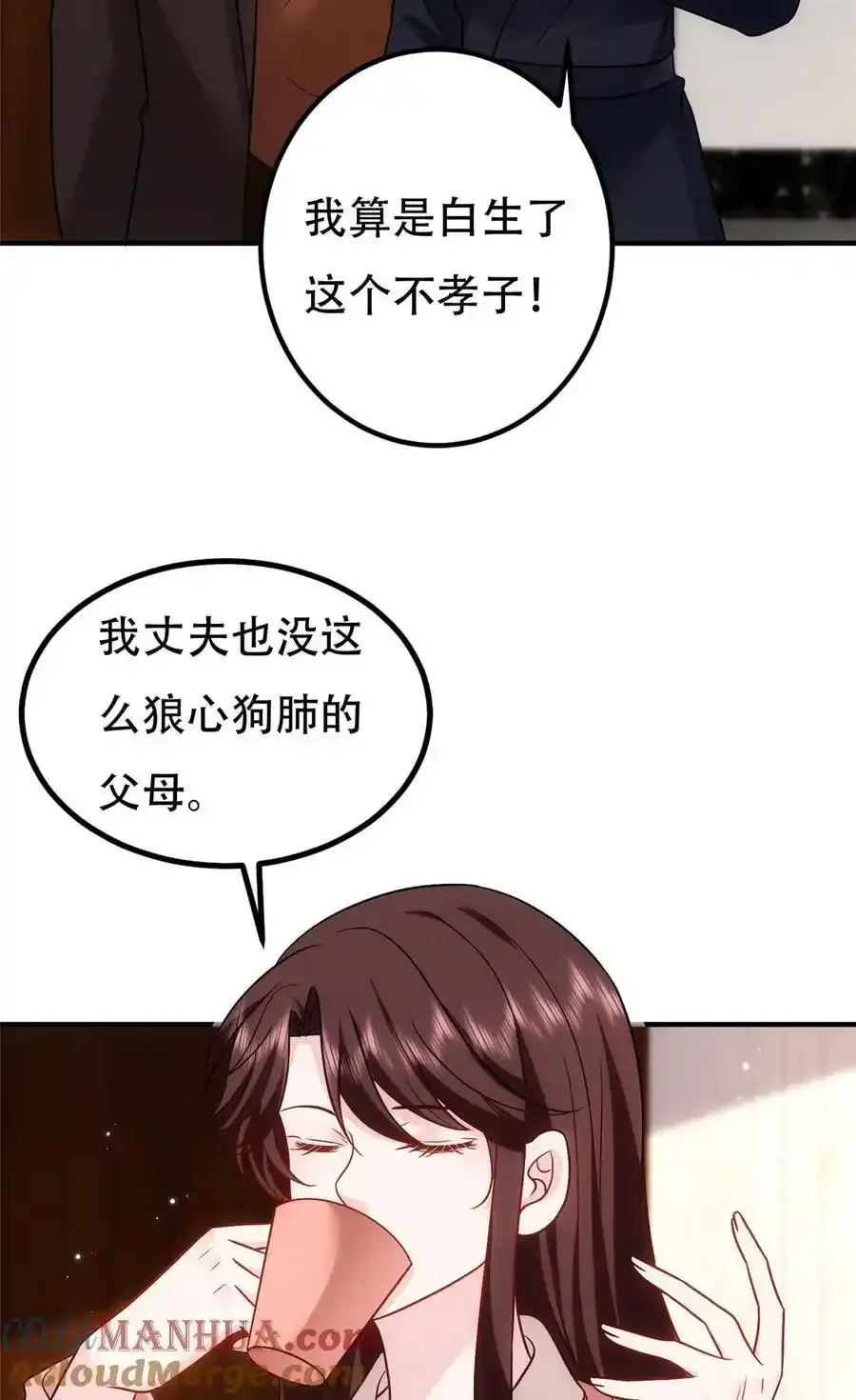 366 看看谁更狠34