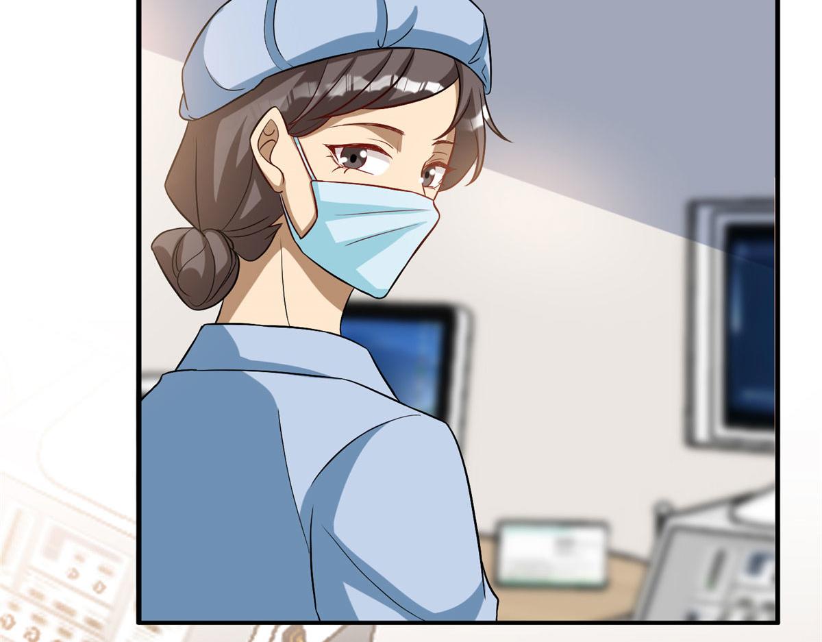第275话 喜从天降8