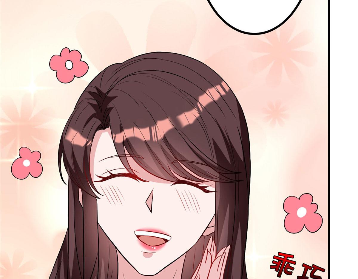 第272话 老黑的身份109