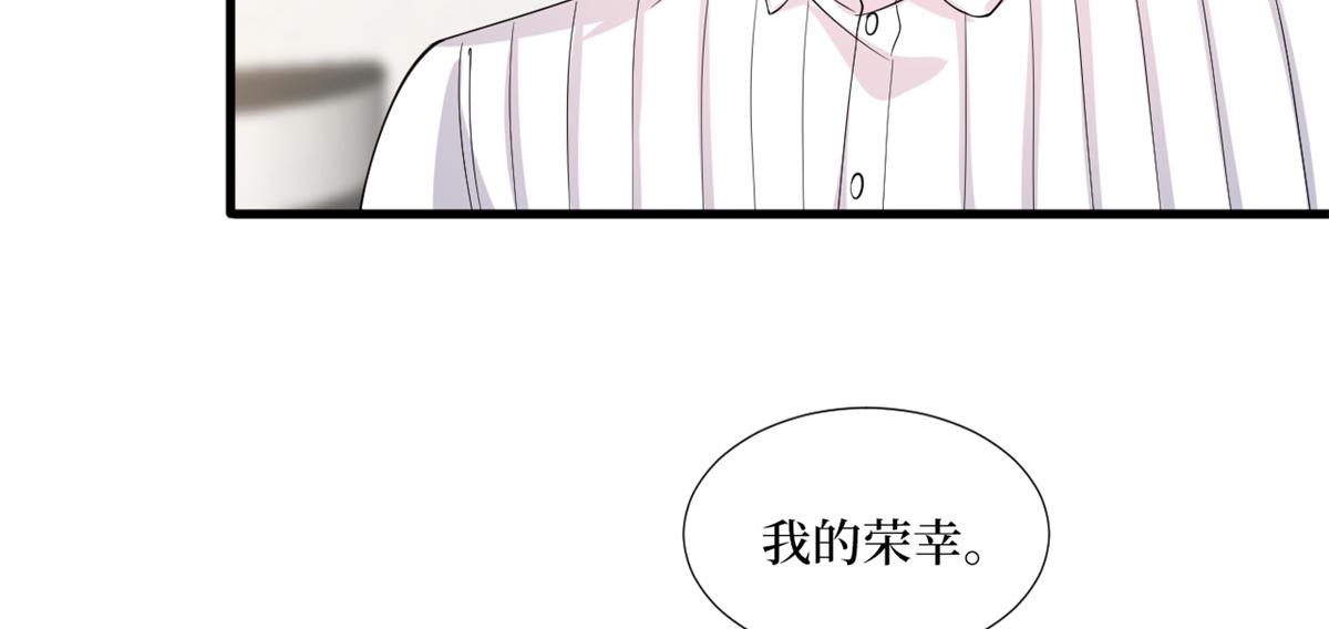 第182话 输的人是谁？74