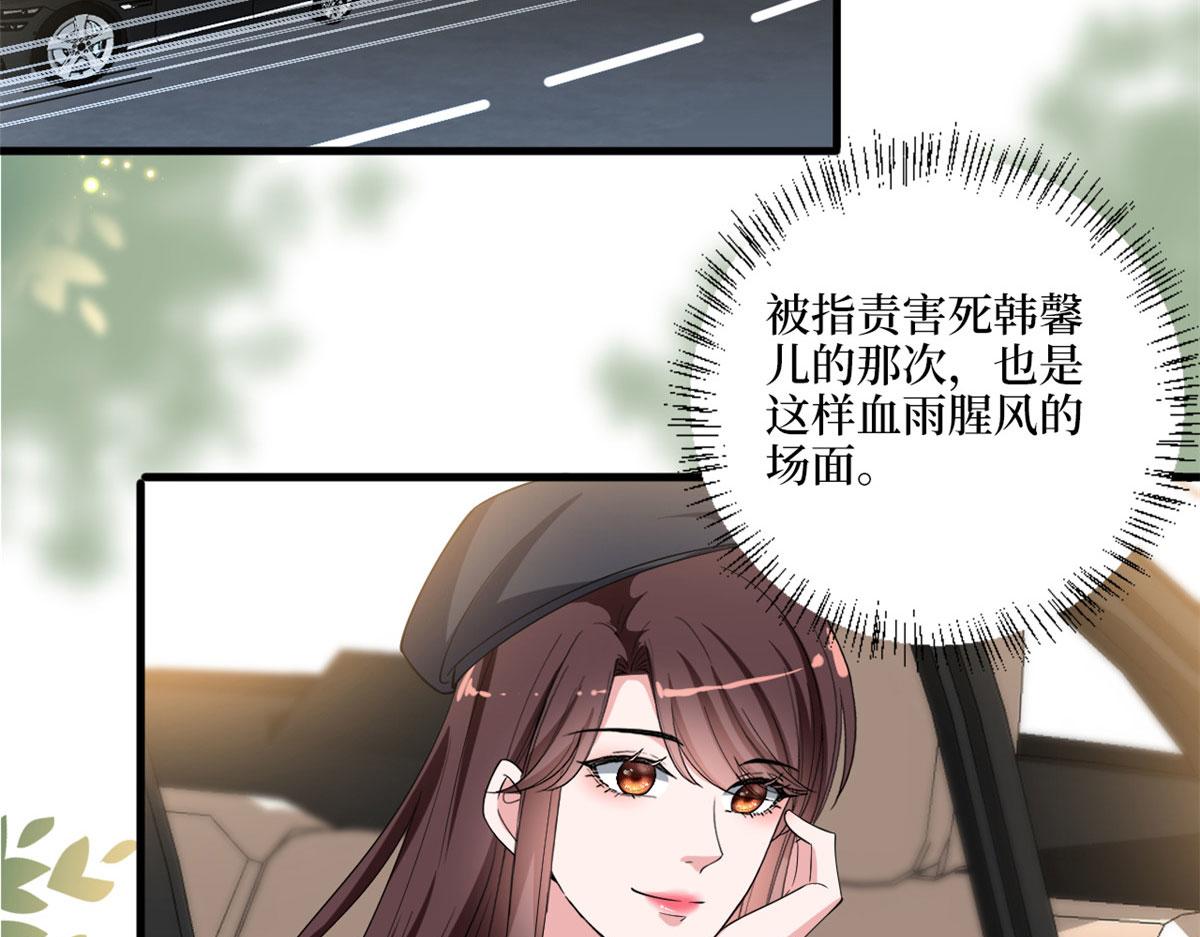 第202话 方煜将离开海瑞50