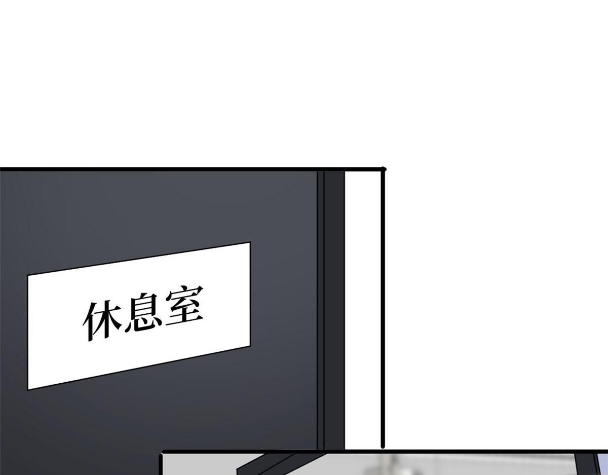 第233话 起诉唐家36