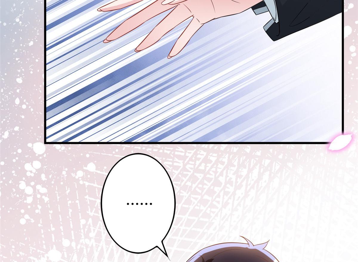 第269话 白秋生的手段105