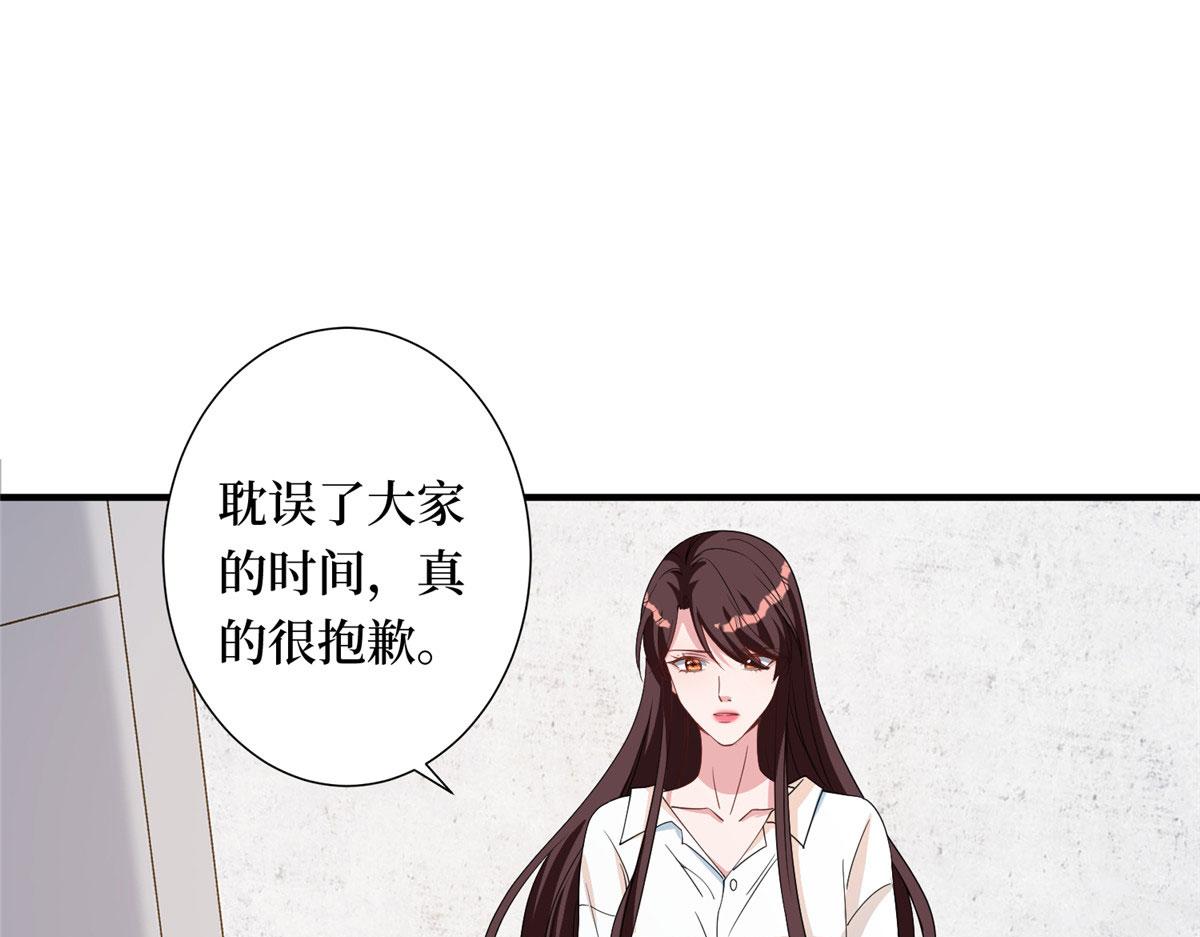 第267话 大明星变小助理4