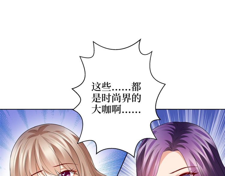 第三十一话 前往美国118