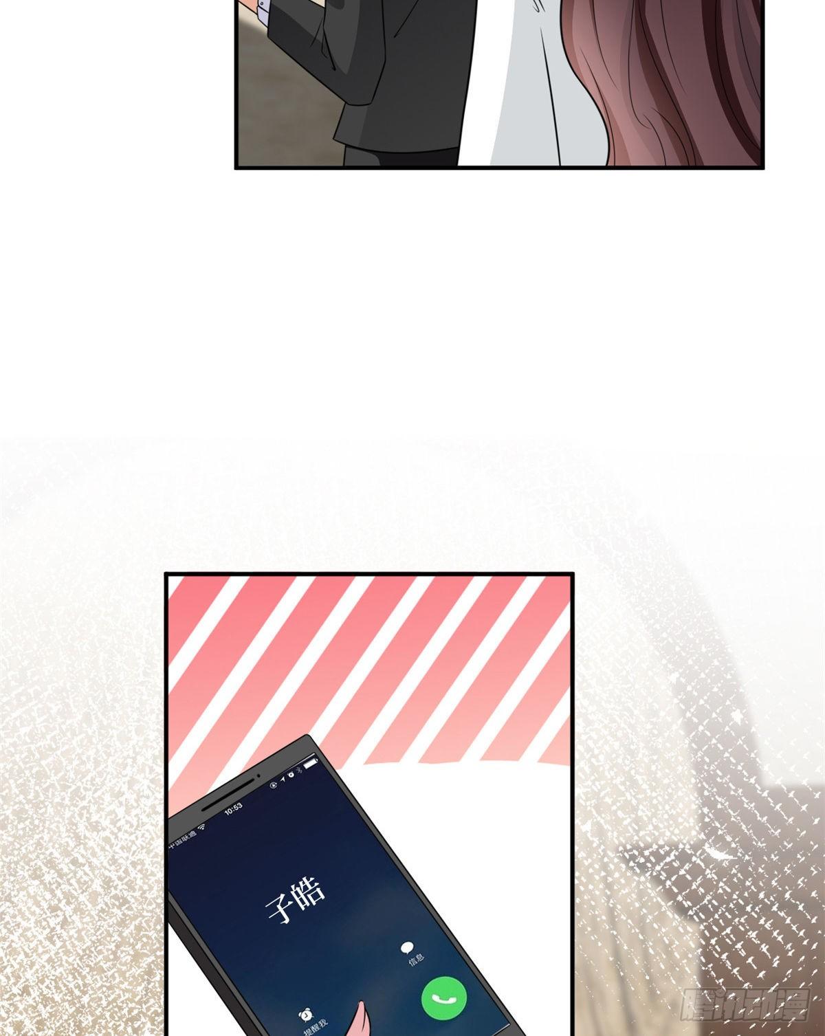 第103话 人设崩塌39