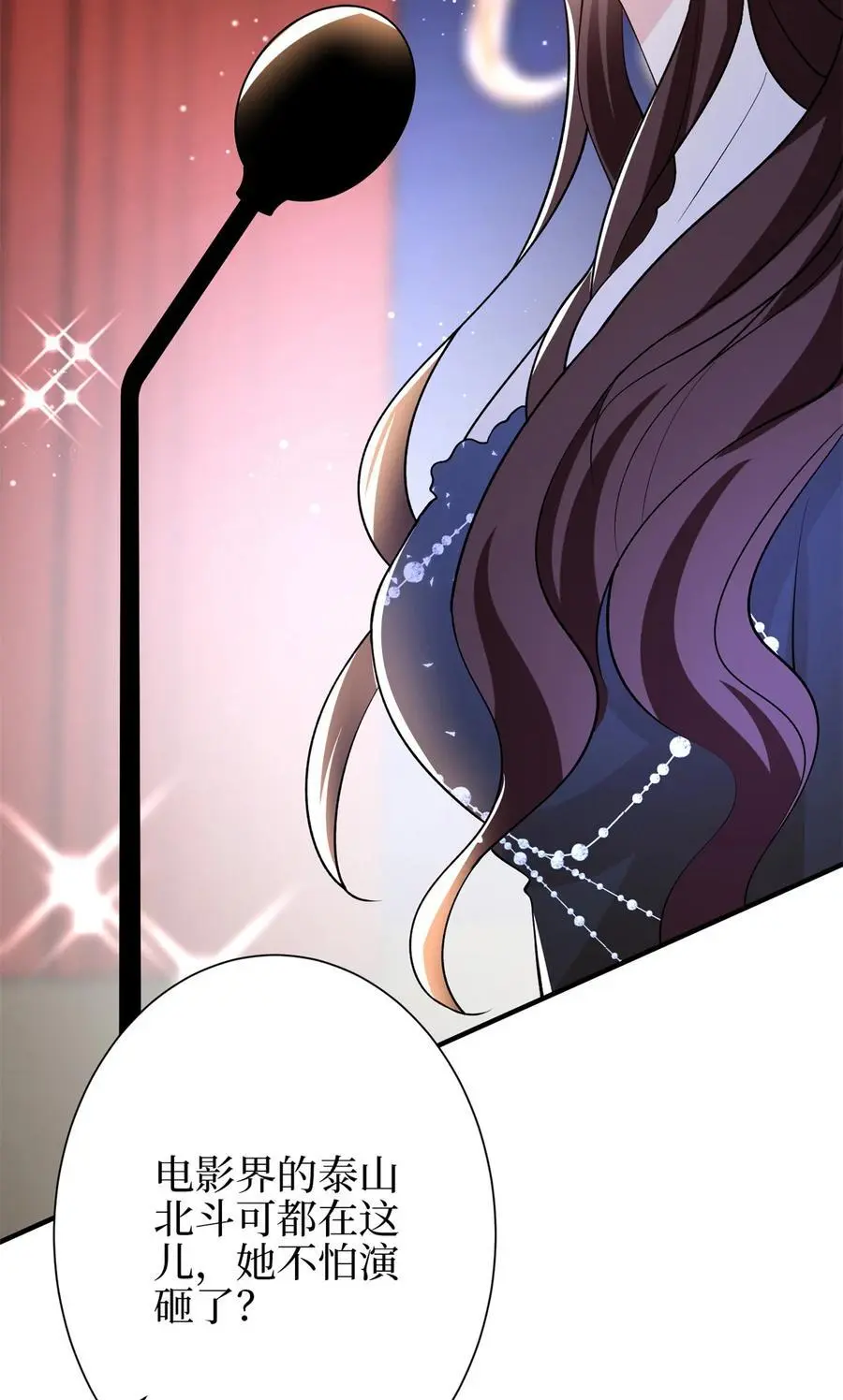 345 实至名归20